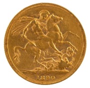 &nbsp;1890 Sovereign, Jubilee head, St. George reverse, EF.