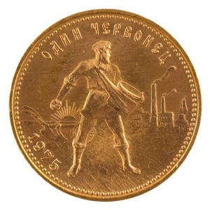 1975 10 Roubles Chervonetz gold coin, 8.6gms. Unc.