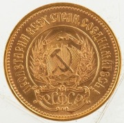 1975 10 Roubles Chervonetz&nbsp;gold coin, 8.6gms. Unc. - 2