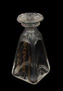 EUGENE RIMMEL "SAMEYAMA" antique French glass perfume bottle, circa 1918, 11cm high - 2