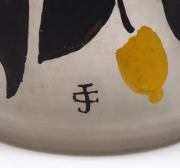 An antique French frosted glass perfume bottle with hand-painted enamel finish, early 20th century, monogram mark to side, 16.5cm high - 3