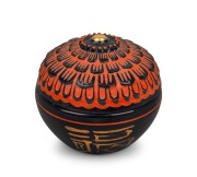 CHAN-CHUI by Ed PINAUD, design attributed to HENRY HAMM, circa 1920, engraved details to the base, 5.5cm high