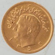 1974 (1353) Half Pahlavi gold, Unc. - 2