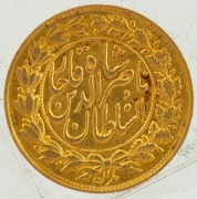 1927 (1305) gold Toman of Nasir al-Din Shah, EF. - 2