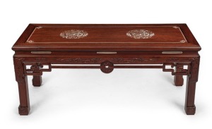 A vintage Chinese rosewood coffee table inlaid with cut and engraved mother of pearl decoration, 20th century, 52cm high, 120cm wide, 50cm deep