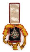 TUNISIA: THE ORDER OF GLORY, third class Commander's medal in original box of issue, bearing the monogram of Mohammed V Al Nasir 22nd Bey, (1906-1922), to the centre.