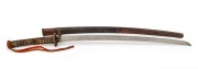 An antique Japanese sword with WW2 period fittings, Edo/Meiji period, signed tang, 19th century, 98cm long