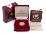 1995 $100&nbsp;Waratah, gold Proof in RAM box of issue.
