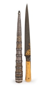 PERSIAN KARD: very good 9½” single edge wootz blade; gold inlay of flowers to the ricasso, back edge, hilt & tang; vg walrus ivory grips secured by 4 brass pins. Presented in an elaborate silver scabbard with 5 sections of gold & silver motifs & woven sil