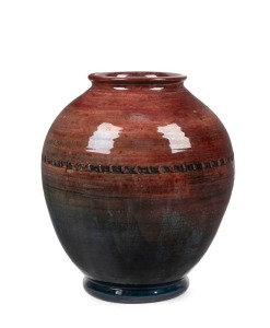MOORCROFT&nbsp;large&nbsp;pottery vase with unusual hand-pinched banded decoration with experimental flambe glaze, impressed signature stamp "Moorcroft, Potter To H.M. The Queen, Made In England", 28cm high