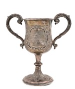 JUDAICA: Antique English sterling silver presentation trophy, made in Birmingham in 1862, engraved "THE MEMBERS OF THE HEBREW AUSTRIAN FRIENDLY BENEFIT SOCIETY Presented This Cup To Mr. B. BOMBERGER, First Chairman Of The Above Society As A Mark Of Respec - 2