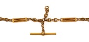 An impressive antique 15ct yellow gold Albert fob chain, 19th century, stamped "15ct", 39cm long, 48 grams - 2