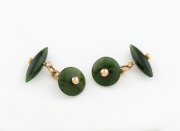A pair of antique New Zealand greenstone (nephrite) and gold cufflinks, circa 1900
