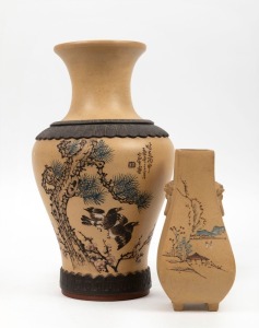 YIXING&nbsp;two Chinese pottery vases adorned with landscapes and poems, 20th century, the larger 31.5cm high