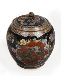 An antique Chinese cloisonne lidded vase on black and blue ground, adorned with dragon, phoenix and lion, 19th century, 18.5cm high
