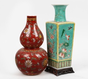A Chinese four seasons famille vert porcelain vase on stand (base holed), together with a Chinese double gourd shaped vase, late Qing to Republic Period, (2 items), 32cm and 27cm high