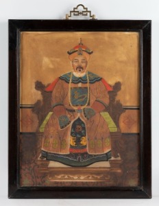 An antique Chinese portrait of a Mandarin, hand-painted on marble in timber frame,&nbsp;19th century, 51 x 41cm overall