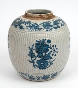 An antique Chinese blue and white porcelain jar with ribbed decoration, 19th century. Note: missing lid. 21cm high