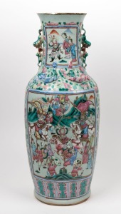 An antique Cantonese famille rose porcelain vase, Qing Dynasty, 19th century, top cut down, ​​​​​​​61cm high