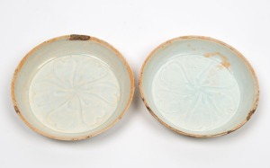 A pair of antique Chinese porcelain brush washers with remnants of original silver rims, Sung Dynasty, 10th/11th century, each 10cm diameter