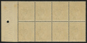 KGV Heads - Single Watermark: 4d Olive-Yellow (Mullett printing) marginal block of (8), few light tones in margin only, stamps fresh MUH, one unit with variety "Short right upright to U of FOUR" [3R21]. BW:114C - $5600+. Rare multiple of an elusive shade. - 3