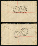 An unique pair of&nbsp; Dec.1934 registered covers (2) from Sydney to Petersham, each franked with 2d Dark Hills & 3d Macarthur tied by 'REGISTERED/SYDNEY' datestamps, both with black/blue registration labels numbered '1' or '10000' respectively, PETERSHAM arr - 2