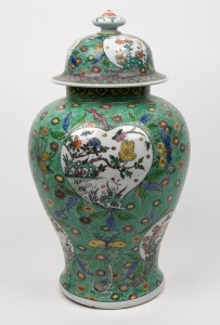 A Chinese porcelain vase with butterfly decoration on green ground, Republic period, 20th century, ​​​​​​​45cm high