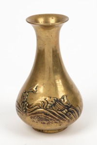 An antique Chinese cast bronze vase with wave decoration, 19th century, seal mark to base, ​​​​​​​15.5cm high