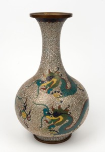 A vintage Chinese cloisonne dragon vase, 20th century, ​​​​​​​26cm high