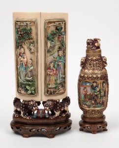 A Hong Kong carved ivory panel and lidded bottle, both on carved timber stands, mid 20th century, (2 items), the larger 24cm high overall