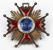 ORDER OF ISABELLA THE CATHOLIC OF SPAIN, The Order of Isabella the Catholic  was a Spanish award created by King Ferdinand VII in 1815 to honour Queen Isabella. It was a civic decoration to recognise service to the country and was awarded to both local an