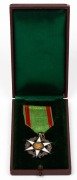 ORDER OF AGRICULTURAL MERIT, KNIGHT, FRANCE, 3rd class medal with box. The Order of Agricultural Merit (Ordre du Mérite Agricole) is an award created to recognise outstanding contribution to Agriculture in France.  It was created in 1883 and was amended t