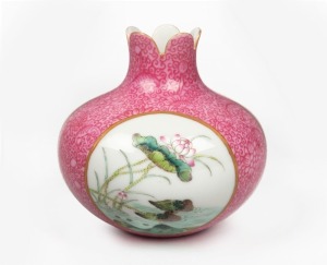 A Chinese famille-rose vase, Qianlong mark, Republic Period, 20th century, 9cm high