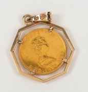 1986 $5 gold Maple Leaf, 1/10th oz coin loosely held in a 10ct gold frame - 2