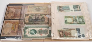 An ex-dealer's unorganized counter display book of World banknotes, including Vietnam, China, Japanese Occupations, Hungary, Cambodia, French Colonies, Chile, Argentina, Italy, Paraguay, Russia, and many more. Will take time to check. (150+).