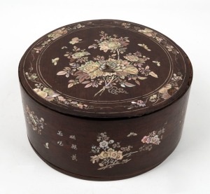 An antique Chinese wedding box, rosewood with mother of pearl decoration, Qing Dynasty, 19th century, 11cm high, 24cm wide