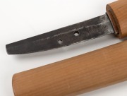 JAPANESE SHIRA-SAYA: Very good 19 ¾” blade with a good polish & narrow harmon line; copper habaki; signed tang; plain wooden hilt & scabbard C.1720 - 3