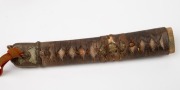 An antique Japanese sword with WW2 period fittings, Edo/Meiji period, signed tang, 19th century, 98cm long - 2