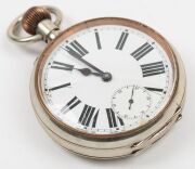 An antique English oversized pocket watch in silvered case with Roman numerals, housed in original mahogany travel case branded "Goldsmiths & Silversmiths Company Ltd.", 19th century, the case 14cm high overall - 4
