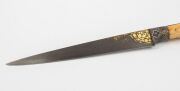 PERSIAN KARD: very good 9½” single edge wootz blade; gold inlay of flowers to the ricasso, back edge, hilt & tang; vg walrus ivory grips secured by 4 brass pins. Presented in an elaborate silver scabbard with 5 sections of gold & silver motifs & woven sil - 2