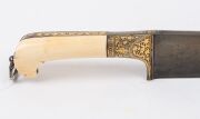 SUPERB, ROYAL QUALITY, NORTH INDIAN KYBER KNIFE: excellent single edged wootz blade with gold Islamic prayers inlaid to back edge, translated to Ahmad (The Prophet) (there is one God); a blessing on the reverse side of blade inscribed MY LIFE IS IN GODS H - 7