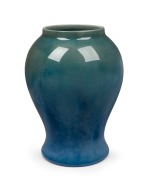 ROYAL DOULTON "Titanian"&nbsp;English porcelain vase, factory mark to base, ​​​​​​​19cm high