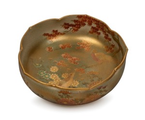 SATSUMA antique Japanese lotus shaped bowl with gilt decoration, Meiji Period, 19th/20th century, red and gold seal mark to base, ​​​​​​​6cm high, 16cm wide