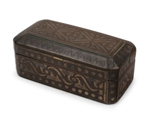 An antique betel nut casket fitted with compartments, bronze with silver inlay, Southern Philippines, 18th/19th century, 4cm high, 9.7cm wide, 4.7cm deep