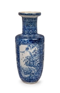 An antique Japanese blue and white porcelain vase decorated in the Chinese style, 18th/19th century, Kangxi style double circle mark to base, ​​​​​​​21.5cm high