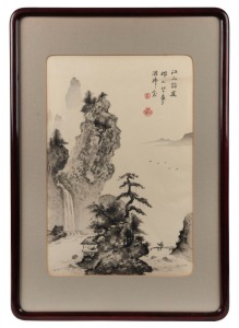 A Chinese landscape watercolour in original frame, 20th century, ​​​​​​​56 x 39cm overall