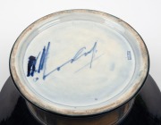 MOORCROFT "Pomegranate"&nbsp;bowl on blue ground, impressed signature mark "Moorcroft, Made In England", 11.5cm high, 24.5cm diameter - 3