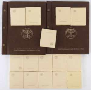 ISRAEL: 1960s-70s State Medals in Bronze with 1980 Jabotinsky "Zion is Ours" in presentation box; 59mm diameter coins, (56), fourteen in original presentation boxes, forty-two in special Israel Government Coins & Medals Corp. albums; 45mm diameter coins (15, all housed in albums); Unc. (total, 72 Medals). A wonderful collection.