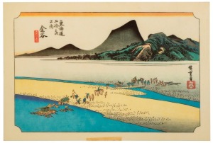 Four assorted antique Japanese woodblock prints, Meiji period, 19th/20th century, not framed, varying sizes