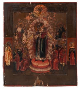 An antique Russian icon of The Virgin Mother and Child, 19th century, 31 x 26.5cm